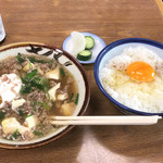 千とせ - 豆腐入り肉吸い、大玉