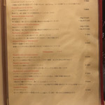 アンティカ オステリア カルネヤ - メニュー（肉料理＆パスタ）