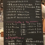 アンティカ オステリア カルネヤ - メニュー（デザート他）