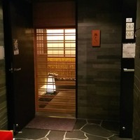 鮨 さかい - 