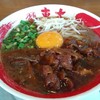 ラーメン東大 沖浜店