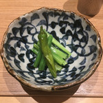 銀座 風見 - 本日の野菜