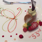 west53rd 日本閣レストラン - イチゴとピスタチオのパイ仕立て