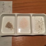 じどりや 穏座 - 塩三種