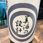 日本酒BAR 酒母 - 