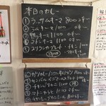 アフターグロウ - 