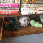 アフターグロウ - ここにもカエルが。