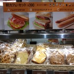 Dotoru Kohi Shoppu - 店内