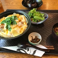名古屋コーチン 一鳳  にしき - 