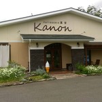 Kanon - 