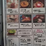 ワインとチーズの小さなレストラン Breed - 