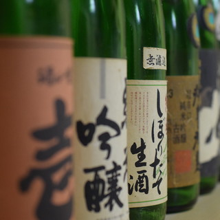 やきとん龍家_2