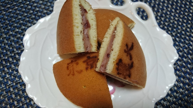 東京農大バイオインダストリー ショップ笑友 - 桂台（和菓子）の写真