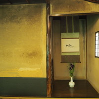 瓢亭 本店 - 