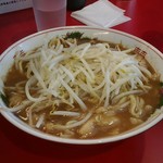 ラーメン（「普通」）