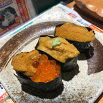 Umai Sushi Kan - 