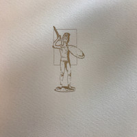 エトゥルスキ - 