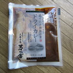 茅乃舎 - 混ぜ込み御飯の素　ドライカレー　600円+Tax