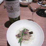 Point - イサキのカダイフ包み