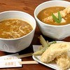 古奈屋 カレッタ汐留店