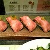 牛たん炭焼 利久 西口本店