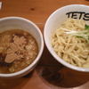 つけめんTETSU 京都拉麺小路店