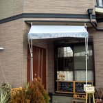 ラ・ファトリア - 外観