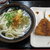 さぬき麺輝屋 - 料理写真: