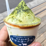 なかほら牧場 幸せのヨーグルト - 