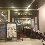 RotisserieBar Dapaulo - Da Paulo　店舗外観