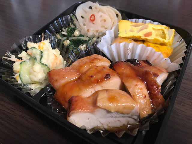 あかぴーまん 桂 弁当 食べログ あかぴーまん 桂 弁当 食べログ
