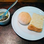 イル スパツィオ - パン