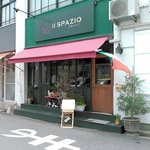 イル スパツィオ - 外観
