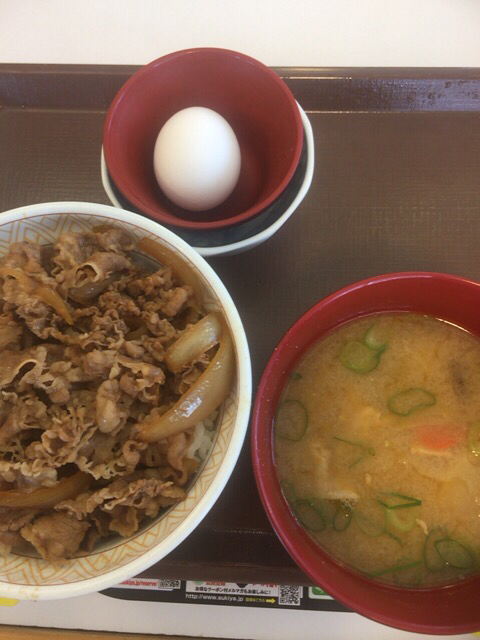 すき家 徳島大原店>
