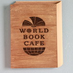 ワールドブックカフェ - 