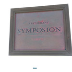 SYMPOSION - 