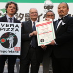 ピッツェリア ティンタレッラ - ２０１７年イタリア真のナポリピッツァ協会に認定されました！！