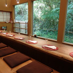 齋華 - わぁぁぁぁぁぁ～♡