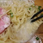 紅 - 下層部のビシソワーズとグラデーション