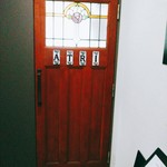 atri - 入口。atriの意味を知っていますか？僕は知りません。