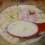 紅 - ジャガイモのザラザラ感が残る…