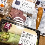 LAWSON - 料理写真:明日はラーメン二郎食べていいですよね?