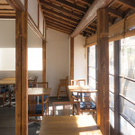 空花 - 築90年の古民家