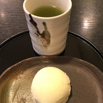 柚子シャーベット