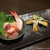 れんや - 料理写真:お通し（480円税別）