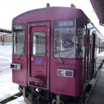 Gensuke San - 長良川鉄道客車