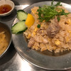 タイ料理　あろいなたべた