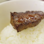 福城苑 - 特上ヒレ