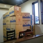 煮干らー麺シロクロ - 