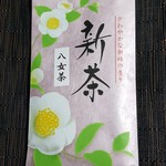 諏訪園 - 八女茶（福岡）1080円